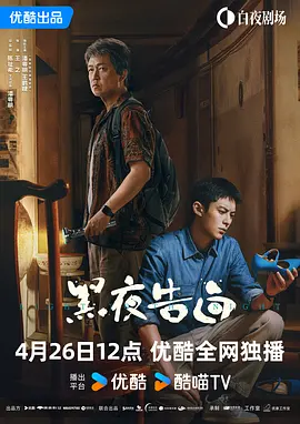 我与老妇的性经历小说
